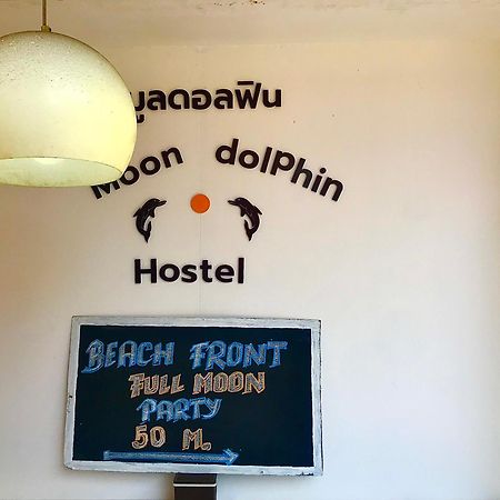 Moon Dolphin Hostel Haad Rin Dış mekan fotoğraf