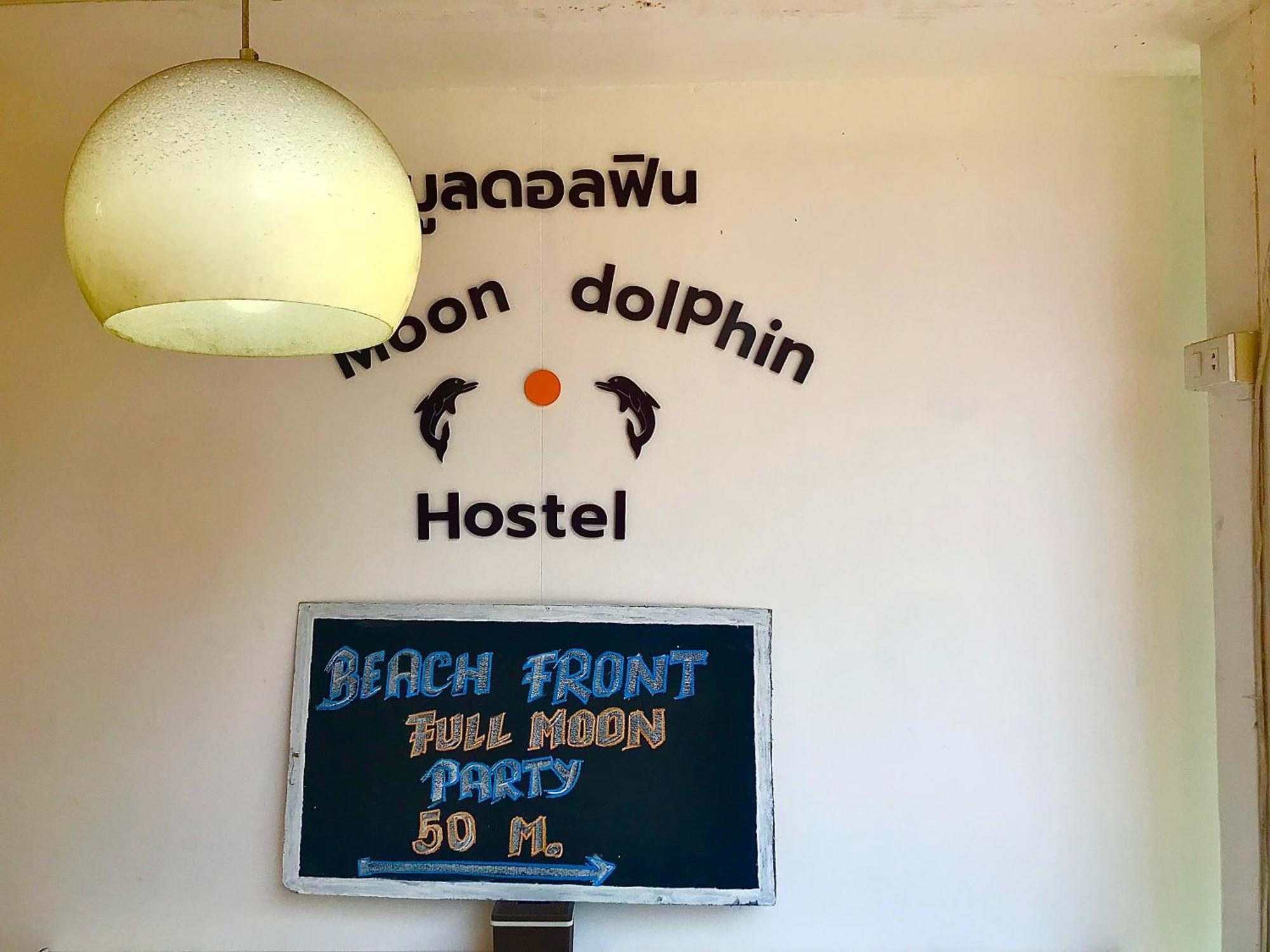 Moon Dolphin Hostel Haad Rin Dış mekan fotoğraf